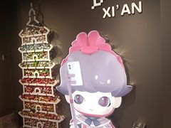 -泡泡玛特POPMART(赛格国际购物中心店)