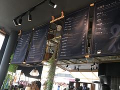 -BeauTea水仙(coco park店)