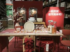-IKEA宜家家居(南京商场)