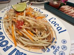 -太食獸泰式茶餐厅(IFS国金中心店)