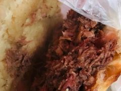 -老西关黄老太牛肉烧饼