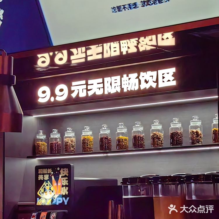 愿每个在深圳的姐妹都能刷到这家肉蟹煲🦀，真的好香！