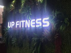 -UP健身私教馆(海岸城店)