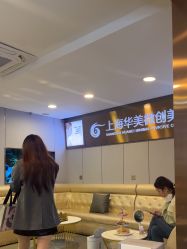 -上海华美医疗美容医院