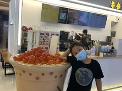 -KOI PLUS(成都万象城店)