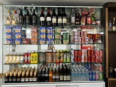 -YI PIN JU 一品居中餐厅 中国超市