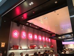 -陈鹏鹏潮汕菜(宝安机场T3航站楼店)