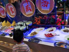 -威海香海豪生度假酒店·豪生咖啡厅