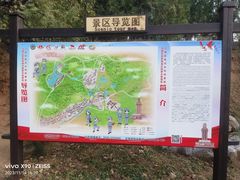-红嫂家乡旅游区