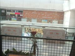 -百特喜·意大利餐厅(八佰伴镇江店)