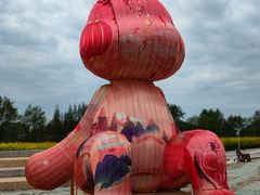 -中国天府农业博览园