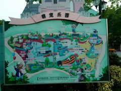 -无锡动物园·太湖欢乐园