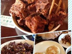 -来顺成饭庄