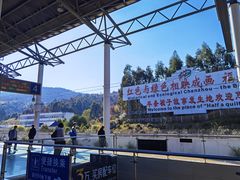 -郴州西站