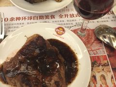 -芭菲盛宴·环球美食(解放碑英利国际店)