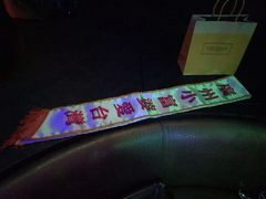 -OMNI Nightclub