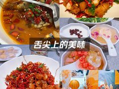 -汉水谣·江景餐厅(江滩店)