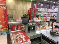 -永辉超市(凯德·天府店)