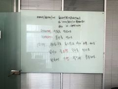 -华兴日语学校(总校)