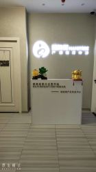 -涌泉妈咪树通乳·产后恢复