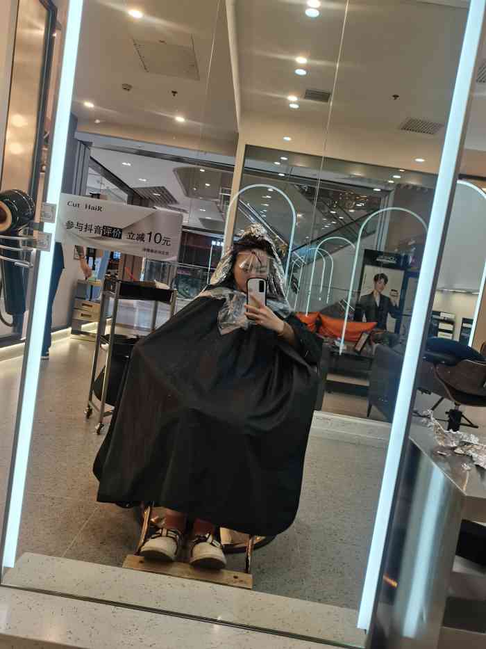 cut cut hair salon(公益西橋店)-