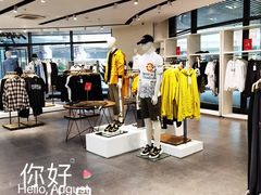 -MJstyle(金虹桥店)