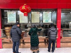 -百年德园(侯家塘店)