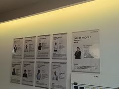 -观心实验室·心理咨询(上海旗舰店)