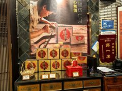 -勝記酒家·37年老字号·经典粤菜(荔枝公园店)