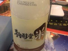 -金妈家烤肉(龙湖U城天街店)