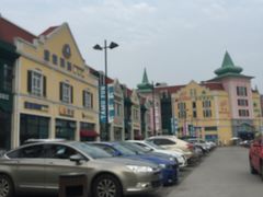 -蒙特利亲子乐园