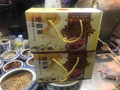-鼓楼夜市