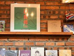 -育音堂音乐公园