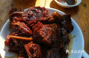 Braised Lamb Ribs