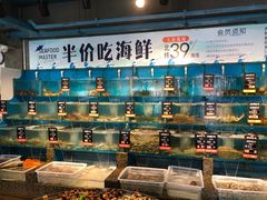 水产区-海味当家·蒸锅海鲜(星海公园店)