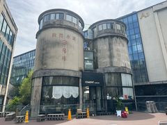 -CEMENT·coffee bar (凤凰创意园店)