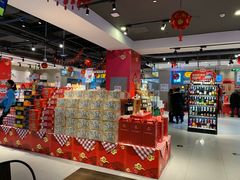 -盒马鲜生(顺义店)