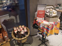 -星巴克臻选(北京世贸天阶店)