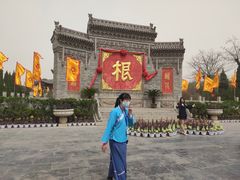 -大槐树寻根祭祖园