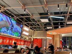 大堂-川堂风·跷脚牛肉·乐山爆炒(宝山日月光店)