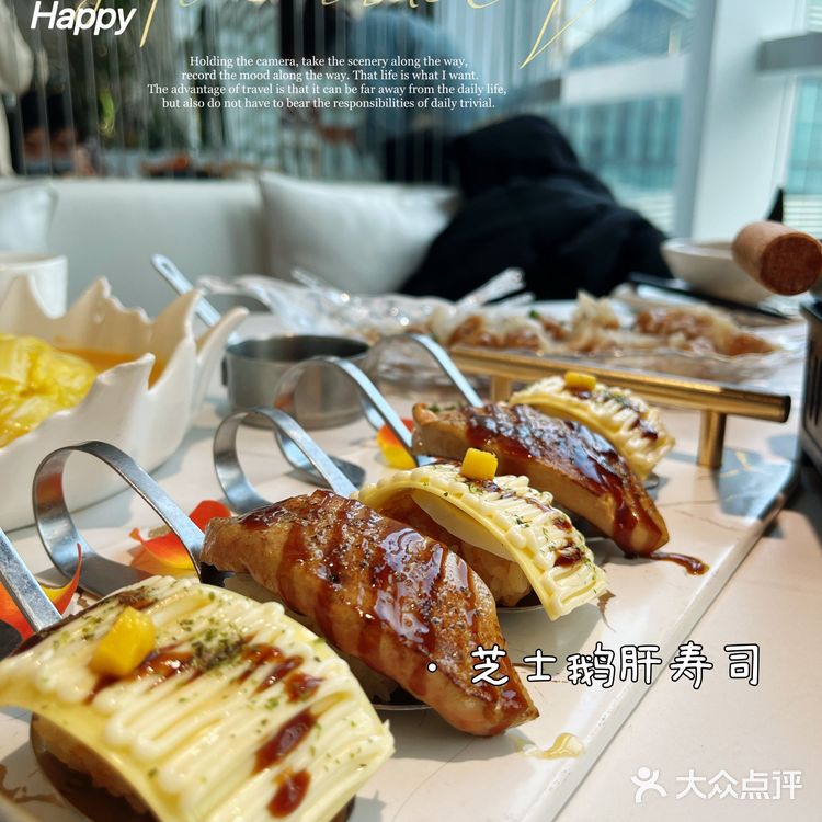 高级感的创意菜餐厅