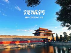 -故宫博物院(故宫)