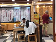 大堂-老丰义(新市北路店)