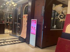 -城南往事·鲁菜济南菜(长清园博园恒大绿洲店)