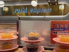 -争鲜回转寿司(通州万达店)