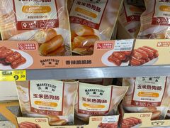 -凯德广场(金牛店)