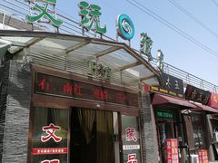-中环花鸟鱼虫市场