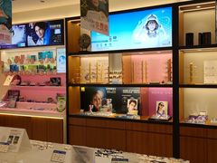 -利明眼镜(淮北街店)