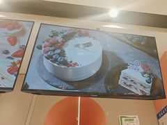 -花花卷卷·鲜食蛋糕(泉屋店)