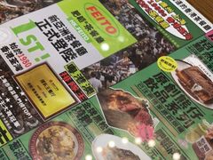 -肥韬茶餐厅(南山mini店)